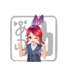 赤石夕コの喜怒哀楽ゼーション（個別スタンプ：2）