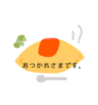 やましーほのぼの（個別スタンプ：6）