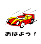 四駆のオモチャ画像（個別スタンプ：7）