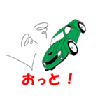 四駆のオモチャ画像（個別スタンプ：8）