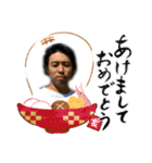 Eikenstickers（個別スタンプ：1）