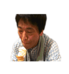 Eikenstickers（個別スタンプ：9）