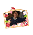 Eikenstickers（個別スタンプ：14）