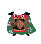 Eikenstickers（個別スタンプ：26）