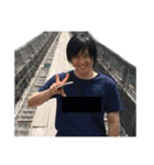 Eikenstickers（個別スタンプ：38）