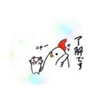猫の唐揚げ（個別スタンプ：1）
