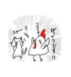猫の唐揚げ（個別スタンプ：2）