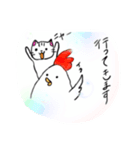 猫の唐揚げ（個別スタンプ：4）