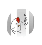 猫の唐揚げ（個別スタンプ：5）