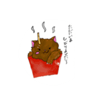 猫の唐揚げ（個別スタンプ：6）