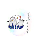 猫の唐揚げ（個別スタンプ：9）