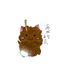 猫の唐揚げ（個別スタンプ：10）