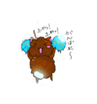 猫の唐揚げ（個別スタンプ：14）