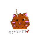 猫の唐揚げ（個別スタンプ：16）