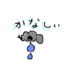 ワンコのきもち 3（個別スタンプ：3）
