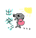 ワンコのきもち 3（個別スタンプ：4）