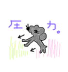 ワンコのきもち 3（個別スタンプ：7）