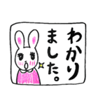 うさこさんの喜怒哀楽（個別スタンプ：2）