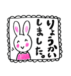 うさこさんの喜怒哀楽（個別スタンプ：3）