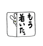 うさこさんの喜怒哀楽（個別スタンプ：16）