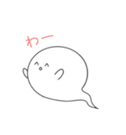 ぼくスタンプだよ～Ⅱ（個別スタンプ：5）