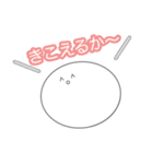 ぼくスタンプだよ～Ⅱ（個別スタンプ：21）