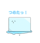 ぼくスタンプだよ～Ⅱ（個別スタンプ：23）