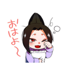 妖波高校のみなさん（個別スタンプ：1）