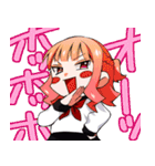 妖波高校のみなさん（個別スタンプ：6）