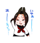 妖波高校のみなさん（個別スタンプ：13）