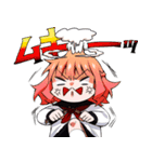 妖波高校のみなさん（個別スタンプ：16）