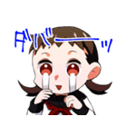 妖波高校のみなさん（個別スタンプ：17）