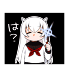 妖波高校のみなさん（個別スタンプ：28）
