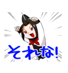 妖波高校のみなさん（個別スタンプ：30）