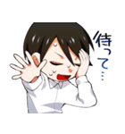 妖波高校のみなさん（個別スタンプ：34）