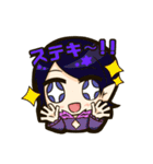 にてプロ！（個別スタンプ：9）