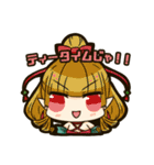 にてプロ！（個別スタンプ：12）
