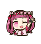 にてプロ！（個別スタンプ：16）