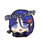 にてプロ！（個別スタンプ：18）