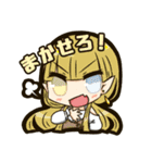 にてプロ！（個別スタンプ：20）