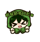 にてプロ！（個別スタンプ：23）