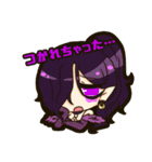 にてプロ！（個別スタンプ：25）