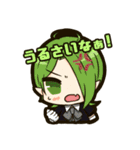 にてプロ！（個別スタンプ：31）