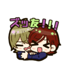 にてプロ！（個別スタンプ：32）
