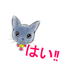 ウミウシねお2（個別スタンプ：1）