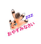 ウミウシねお2（個別スタンプ：3）