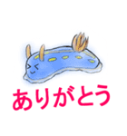 ウミウシねお2（個別スタンプ：4）