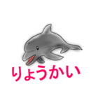 ウミウシねお2（個別スタンプ：7）