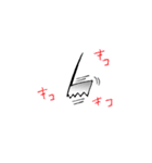 もちっぴ（個別スタンプ：1）