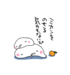 もちっぴ（個別スタンプ：14）